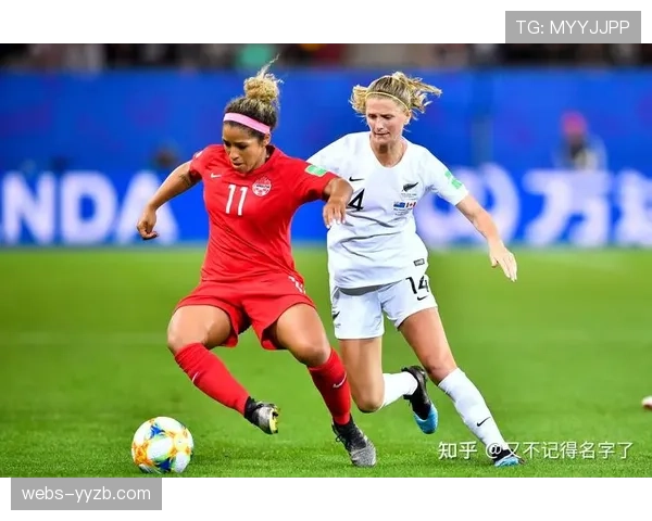 新西兰获得2029年女子垒球世界杯主办权