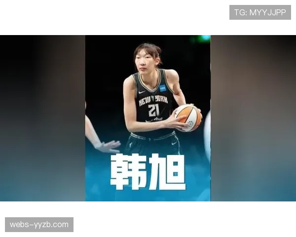 韩旭谈WNBL表现：场均15.8分7篮板2盖帽，获最佳防守球员奖项